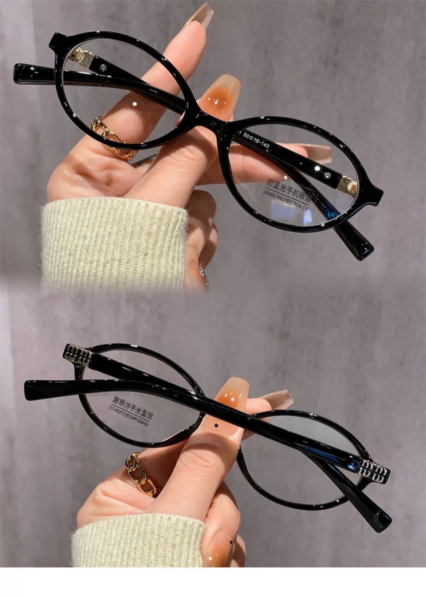 Jang Wonyoung-Inspired Retro "Nerd" Reading Glasses — Premium, Small-Frame Eyewear for Women; Stylish, Blue-Light Blocking Glasses for a Natural, Makeup-Free Look (Non-Prescription)